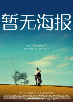 nobreak 私密 入口網站